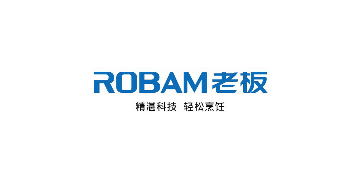 貝洛新材與老板電器珠聯(lián)璧合，再創(chuàng)輝煌