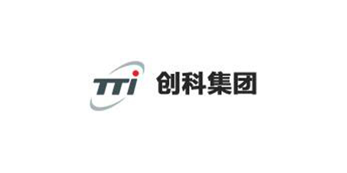 貝洛新材與創(chuàng)科集團(tuán)達(dá)成戰(zhàn)略合作，共贏發(fā)展譜新篇