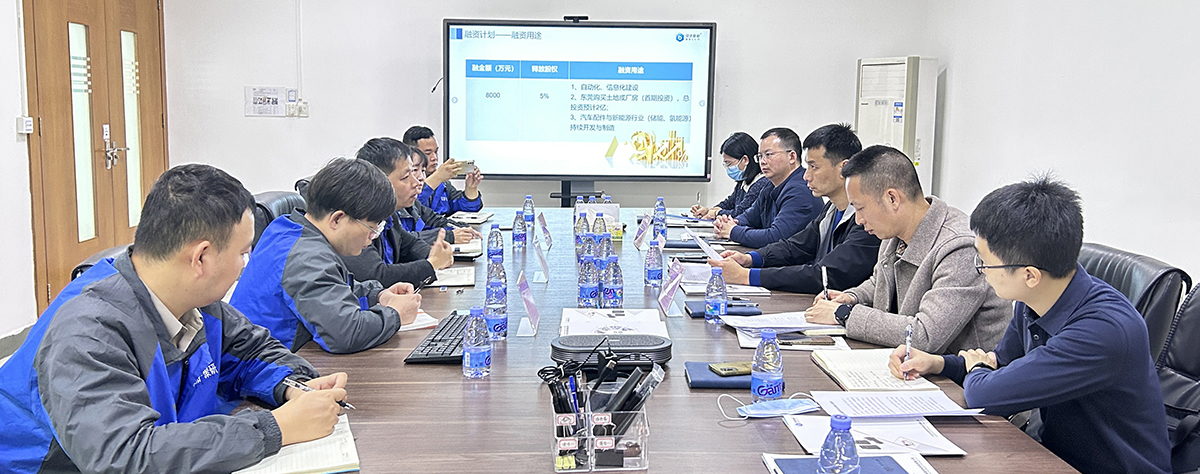 高埗鎮(zhèn)黨委副書記、鎮(zhèn)長謝偉良一行蒞臨貝洛新材走訪調(diào)研