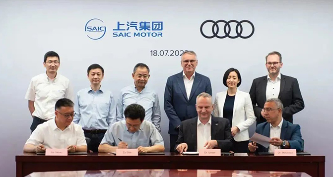 重磅！奧迪上汽合作落錘，攜手沖刺電動智能新賽道