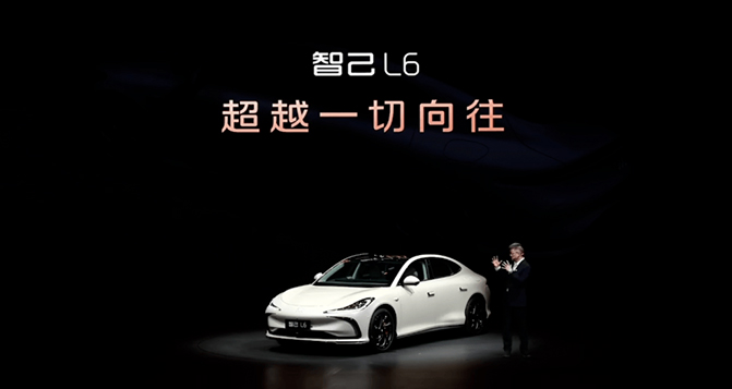 智己“碰瓷”小米，車圈陷入流量焦慮