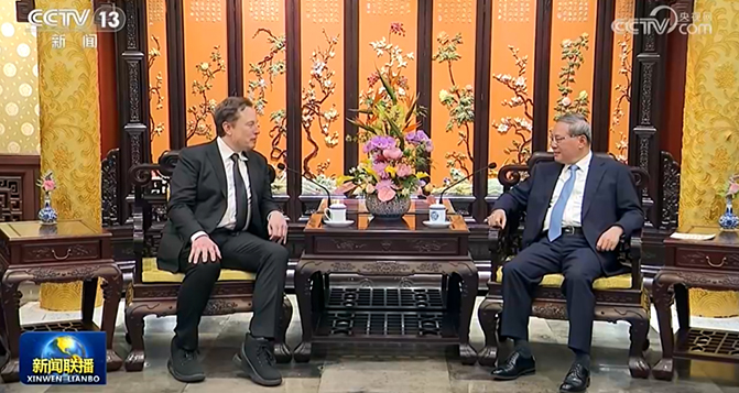 特斯拉FSD落地中國？外交部回應(yīng)